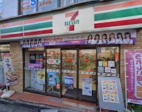 ���ӊ� �R���r�j 450m �Z�u��-�C���u�� ����]�Óc�X