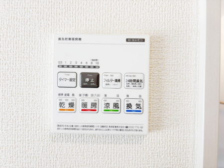 ���̑����� ���������g�[���C�����@�t���Ȃ̂ŁA���V�C���������̂���������S�I