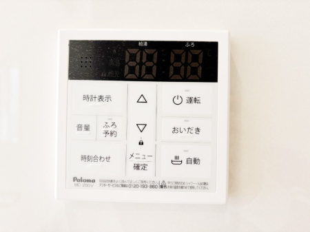 ���̑����� �����탊���R���ŉƎ����X���[�Y�ɁB