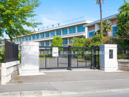 ���ӊ� ���w�Z 340m ���䒬�������O���w�Z