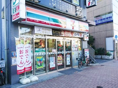 ���ӊ� �R���r�j 100m �Z�u��-�C���u�� ������w�O�X