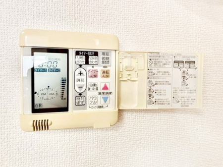 ���̑����� ���g�[�t���œ~���|�J�|�J�B���Ƒ��̌e���̃X�y�[�X�ɂȂ�܂��ˁB