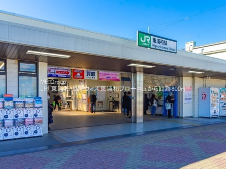 ���ӊ� �w 800m JR�@���Y�a�w