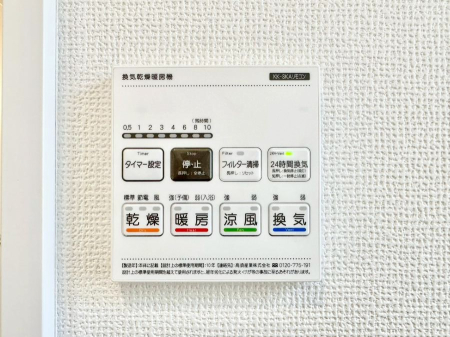 ���̑����� ���������g�[���C�����@�t���Ȃ̂ŁA���V�C���������̂���������S�I