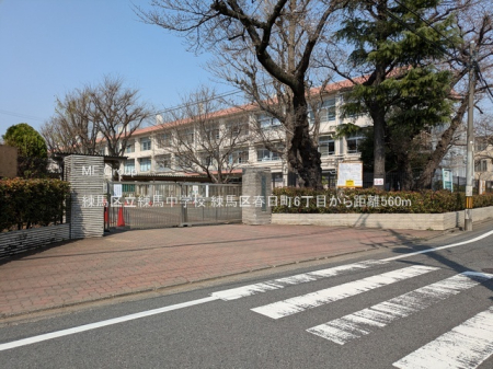 ���ӊ� ���w�Z 560m ���n�旧���n���w�Z