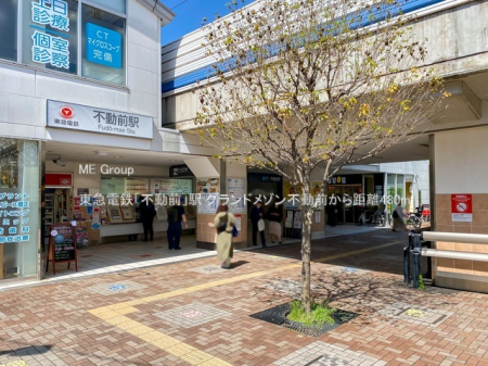 ���ӊ� �w 480m ���}�d�S�u�s���O�v�w