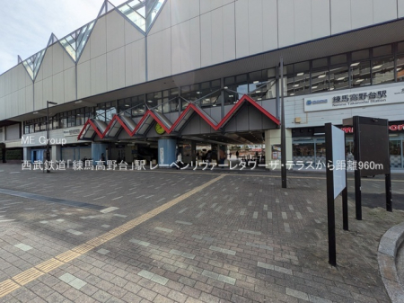 ���ӊ� �w 960m �����S���u���n�����v�w