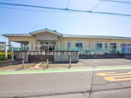 ���ӊ� �c�t���E�ۈ牀 1650m ���וۈ牀