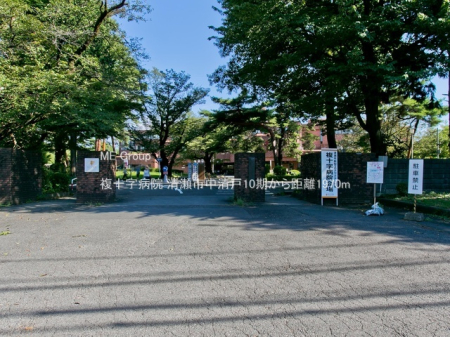 ���ӊ� �a�@ 1970m ���\���a�@