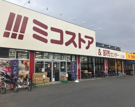 ���ӊ� �X�[�p�[ 800m �~�R�X�g�A ����X