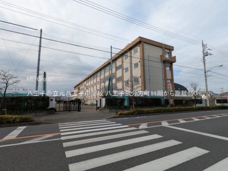 ���ӊ� ���w�Z 690m �����q�s���������q���w�Z