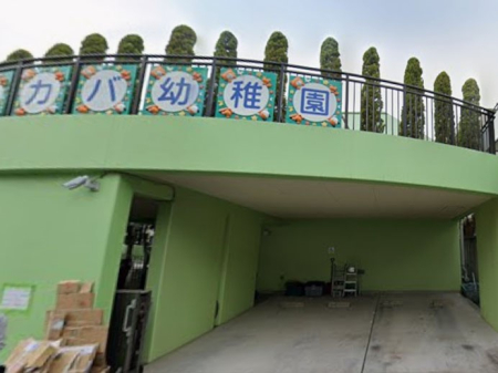 ���ӊ� �c�t���E�ۈ牀 300m ���J�o�c�t��