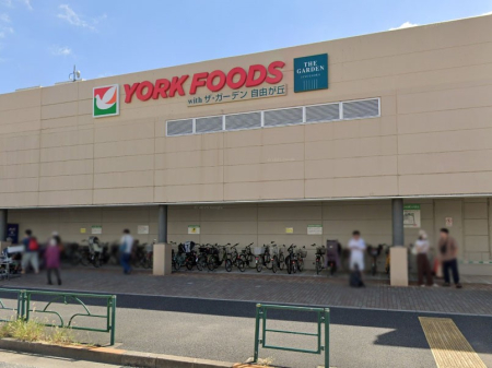 ���ӊ� �X�[�p�[ 230m ���[�N�t�[�Y with �U�K�[�f�����R���u ������X