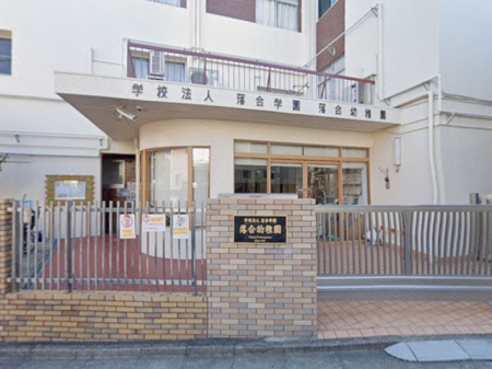 ���ӊ� �c�t���E�ۈ牀 1100m �����c�t��