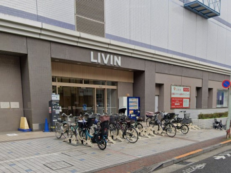 ���ӊ� �X�[�p�[ 400m �����B���c���X