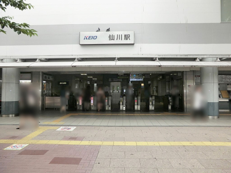 ���ӊ� �w 2400m ���������w