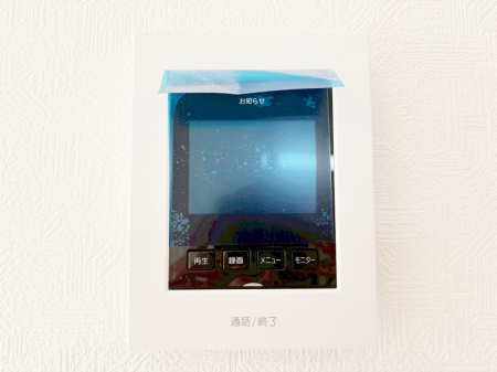 ���̑����� TV���j�^�[�t�C���^�[�t�H�����t���Ă��ăZ�L�����e�B�[��