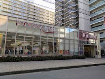 ���ӊ� �X�[�p�[ 300m �J�X�~�t�[�h�X�N�G�A�u�ؓX