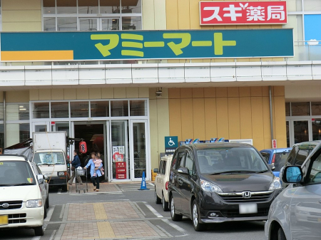 ���ӊ� �X�[�p�[ 500m �}�~�[�}�[�g����R���X