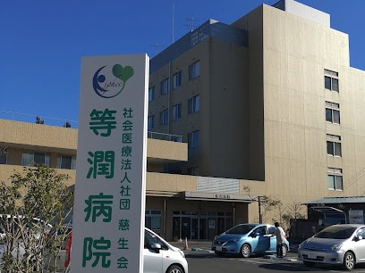 ���ӊ� �a�@ 600m �����a�@