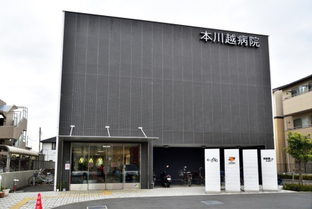 ���ӊ� �a�@ 700m �{��z�a�@