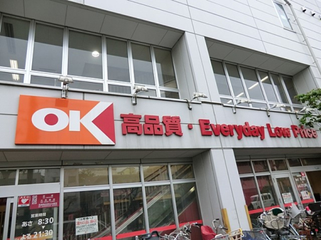 ���ӊ� �X�[�p�[ 800m �I�[�P�[���΍��X