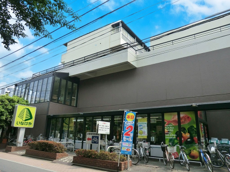 ���ӊ� �X�[�p�[ 900m ���Ȃ��═���쐼�v�ۓX