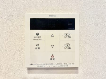 ���̑����� �����탊���R���ŉƎ����X���[�Y�ɁB