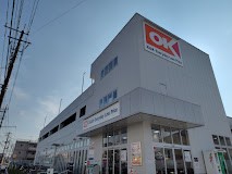 ���ӊ� �X�[�p�[ 400m �I�[�P�[ �V����Ύ~�X