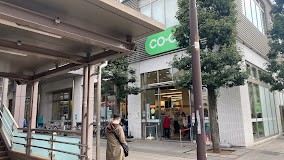 ���ӊ� �X�[�p�[ 14m �R�[�v�݂炢 �R�[�v�����R�w�O�X