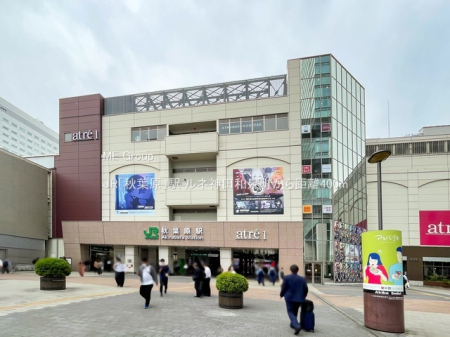 ���ӊ� �w 400m JR�u�H�t���v�w