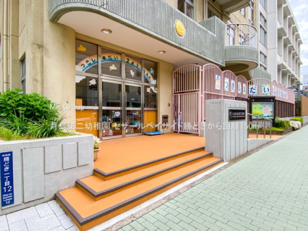 ���ӊ� �c�t���E�ۈ牀 150m �������c�t��