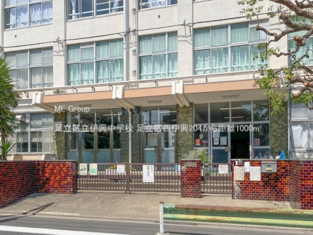 ���ӊ� ���w�Z 1000m �����旧�ɋ����w�Z