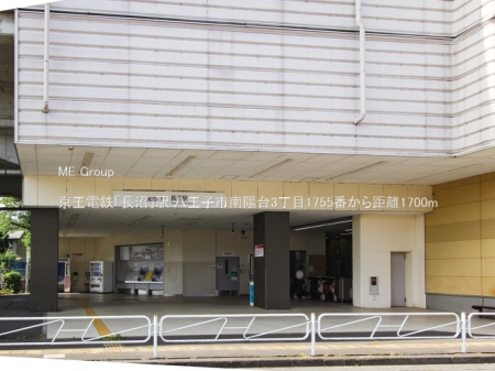 ���ӊ� �w 1700m �����d�S�u�����v�w