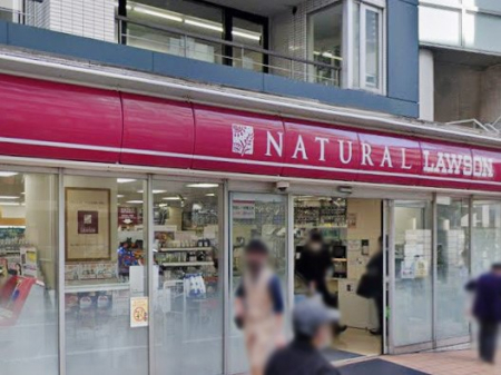 ���ӊ� �R���r�j 79m �i�`���������[�\�� �a�J������꒚�ړX