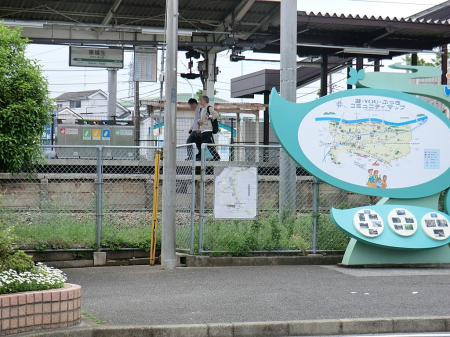 ���ӊ� �w 720m ������������