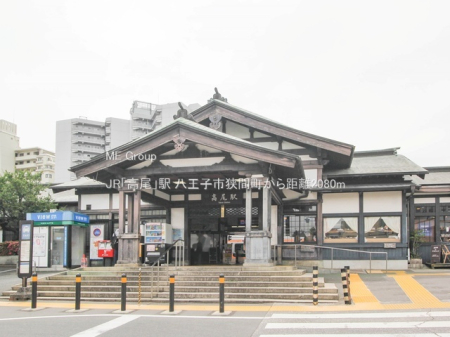 ���ӊ� �w 2080m JR�u�����v�w