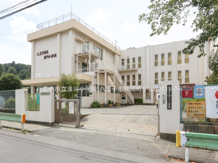 ���ӊ� ���w�Z 1550m �����q�s����쏬�w�Z