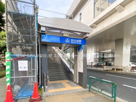 ���ӊ� �w 320m ��肩���߁u���̏o�v�w