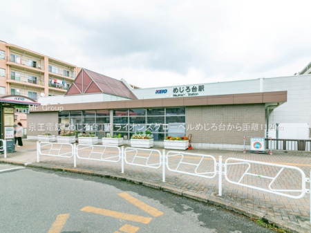 ���ӊ� �w 1120m �����d�S�u�߂����v�w