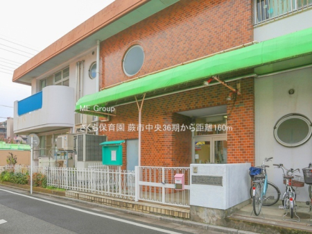 ���ӊ� �c�t���E�ۈ牀 160m ������ۈ牀