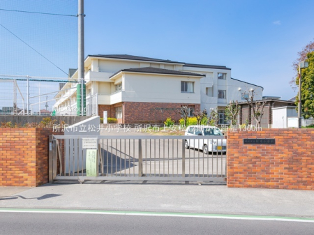 ���ӊ� ���w�Z 1300m ����s�����䏬�w�Z