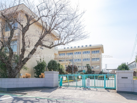 ���ӊ� ���w�Z 2300m ����s�������w�Z