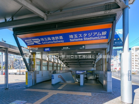 ���ӊ� �w 2810m ��ʍ����S���u������v�w
