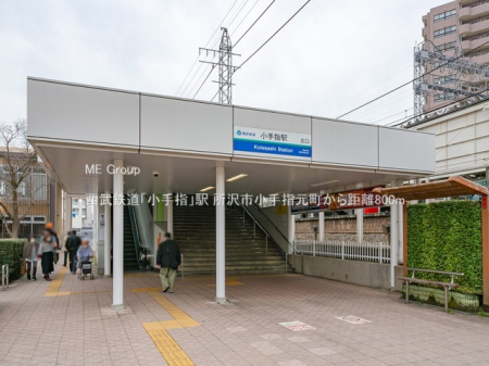 ���ӊ� �w 800m �����S���u����w�v�w