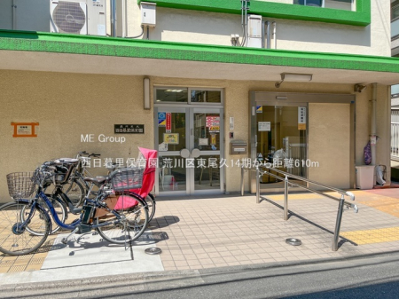 ���ӊ� �c�t���E�ۈ牀 610m �����闢�ۈ牀