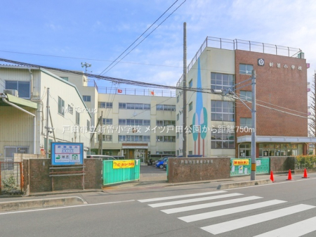 ���ӊ� ���w�Z 750m �˓c�s���V�]���w�Z