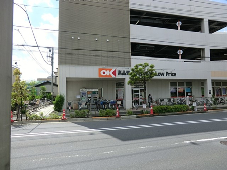 ���ӊ� �X�[�p�[ 650m �I�[�P�[��c�ƓX