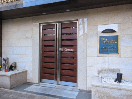 �G���g�����X -