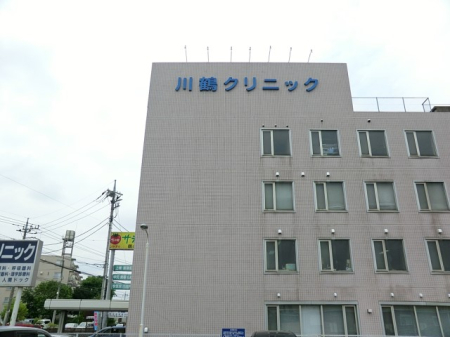 ���ӊ� �a�@ 662m ��߃N���j�b�N
